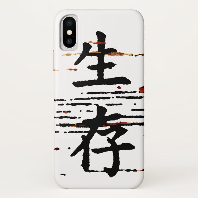 Coques Case-Mate iPhone "Survie" en langue asiatique (Dos)