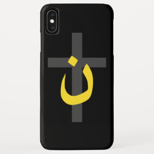 Case-Mate iPhone Case Symbole chrétien Nazaréen Solidarité Croix Bold