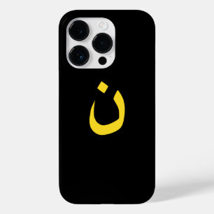 Coque Case-Mate iPhone Symbole chrétien Nazaréen Solidarité sur Noir