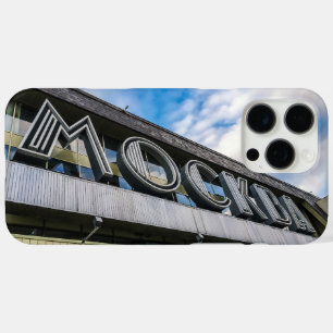 Coque iPhone 16 Pro Max Symbole de la gare de Moscou