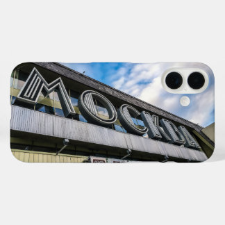 Coque Pour iPhone 16 Plus Symbole de la gare de Moscou