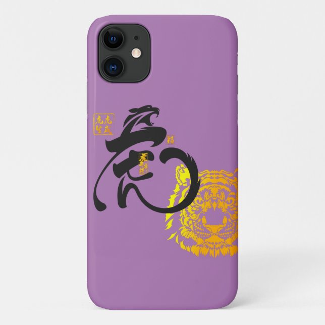 Coques Case-Mate iPhone Symbole de tigre pourpre Chinoiserie Chic (Dos)