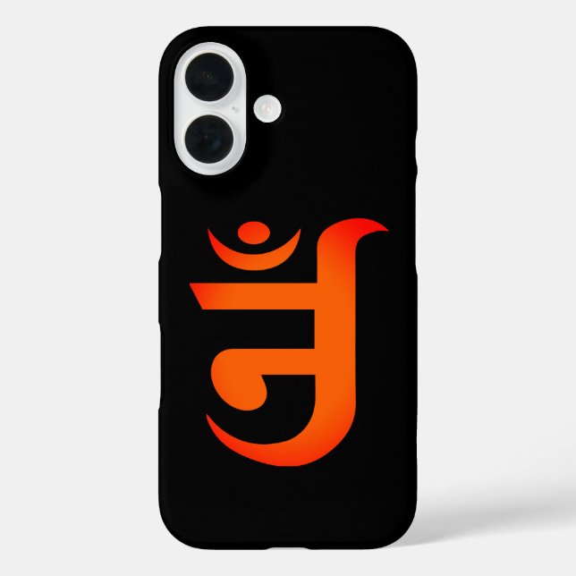 Coques Case-Mate iPhone Symbole Jain pour OM (Verso)