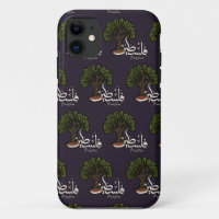 Terme arabe palestinien avec Olivier palestinien