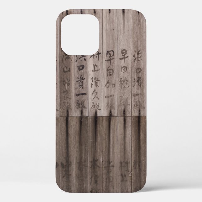 Coques Case-Mate iPhone Texte Kanji à bord (Verso)