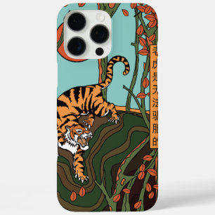 Coque iPhone 16 Pro Max Tigre dans la forêt (un tigre ne peut être apprivo