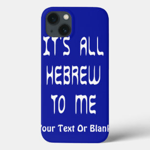 Etui iPhone 13 Tout est hébreu pour moi