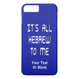 Coque Case-Mate Pour iPhone Tout est hébreu pour moi