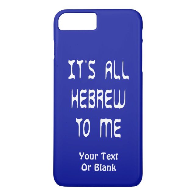 Coques Case-Mate iPhone Tout est hébreu pour moi (Dos)