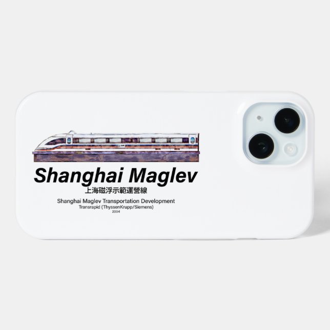 Coques Case-Mate iPhone Train rapide à grande vitesse SMT Maglev Shanghai (Verso (horizontal))