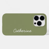 Trend Color Reed Green Name