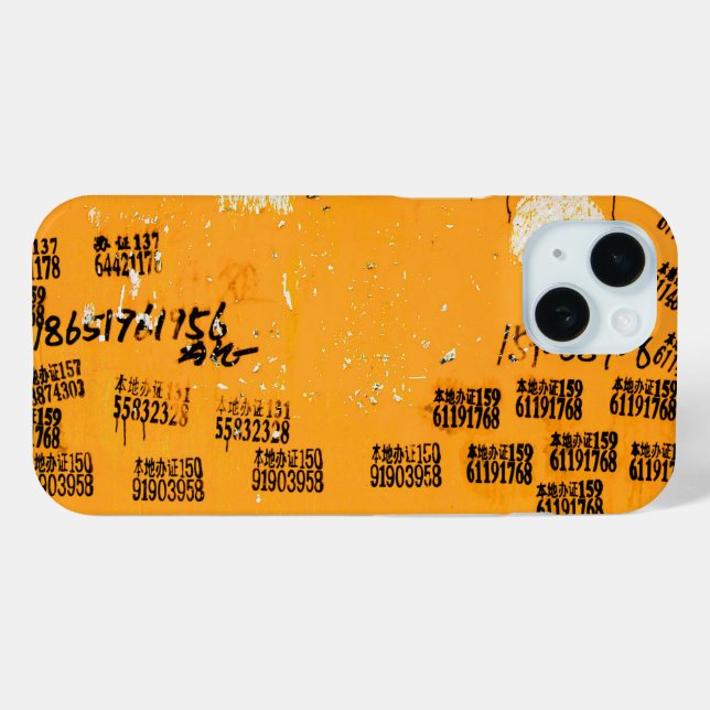 Coques Case-Mate iPhone Très unique Cool urbain (Verso (horizontal))