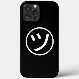 Case-Mate iPhone Case ㋡ Tsu Kana Katakana Smiling Emoji / Emoticon