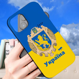 Coque Case-Mate iPhone Ukraine & Lviv Area - Coat of Arms, Ukrainian Flag