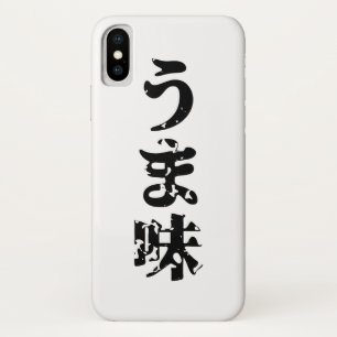 Case-Mate iPhone Case UMAMI う ま 味 japonais Kanji Nihongo