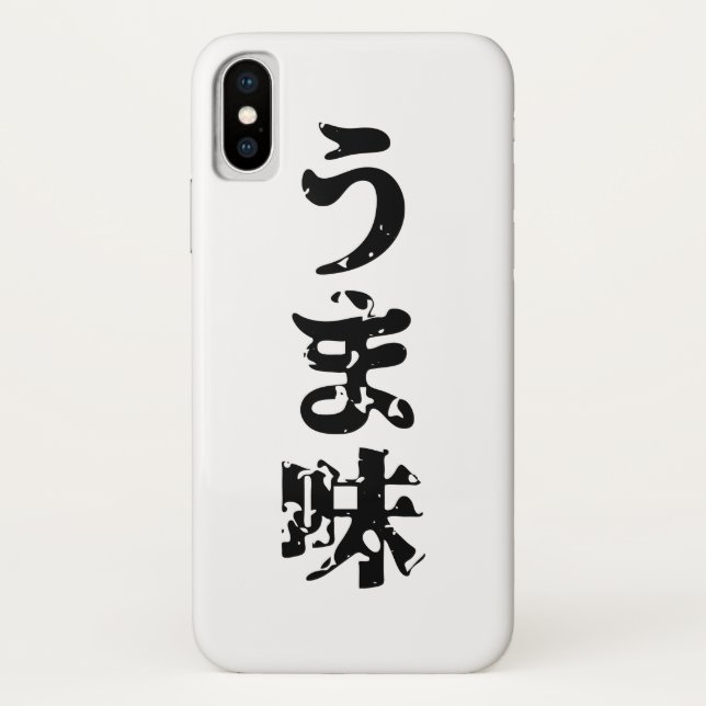 Coques Case-Mate iPhone UMAMI う ま 味 japonais Kanji Nihongo (Dos)