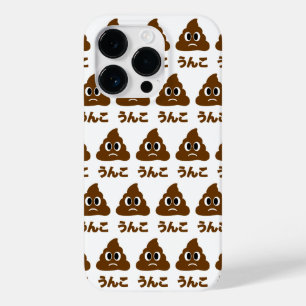 Coque Case-Mate iPhone Unko う ん こ Poop Japonais