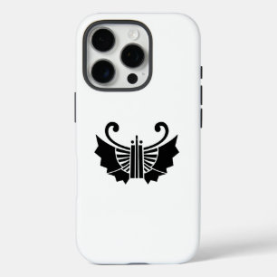 Coque iPhone 16 Pro Ventilateurs en forme de papillon (Kocho)