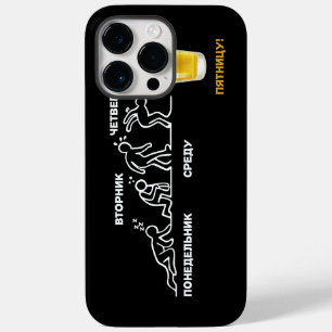 Coque Case-Mate iPhone Volution de la bière