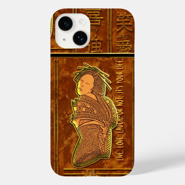 Coques Case-Mate iPhone Vous avez des personnages ? Design japonais en Bro (Verso)
