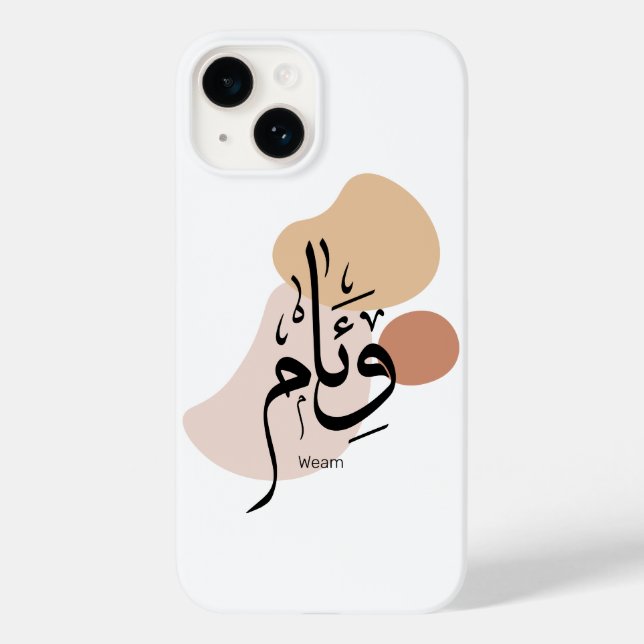Coques Case-Mate iPhone Weam en calligraphie arabe (Verso)