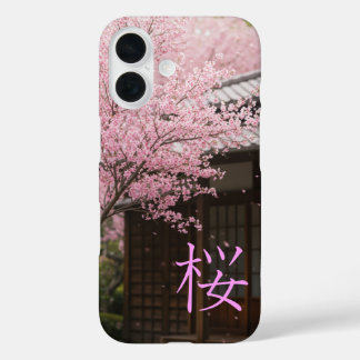 Coque Pour iPhone 16 Whispers of Spring 春のささやき