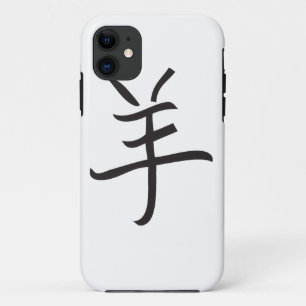 Coques Pour iPhone Year of the Ram / Sheep Chinese Lettering