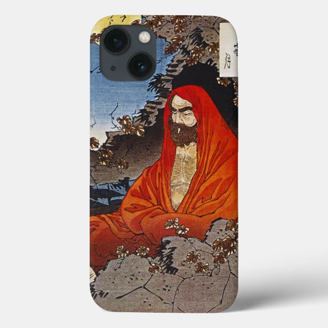 Coques Case-Mate iPhone Yoshitoshi : Homme saint (Verso)