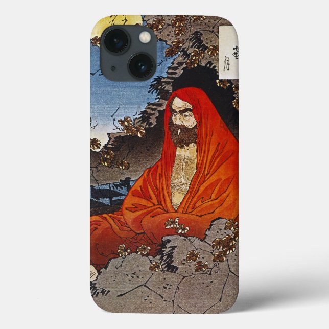 Coques Case-Mate iPhone Yoshitoshi : Homme saint (Verso)