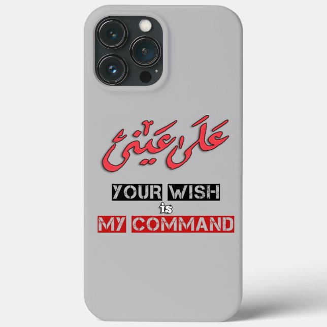 Coques Case-Mate iPhone Your Wish is My Command Artum - Installations d'ép (Verso)