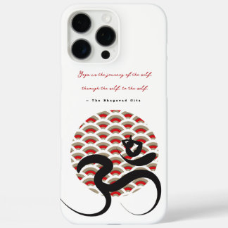 Coques iPhone 16 Pro Max Zen Asiatique Rouge Soleil Yoga Moderne Calligraph