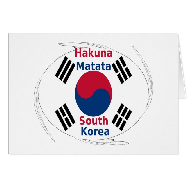 Corée du Sud Hakuna Matata (Devant horizontal)