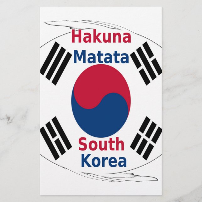 Corée du Sud Hakuna Matata (Devant)