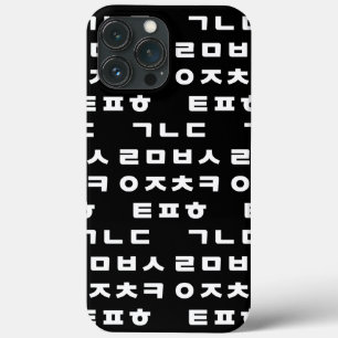 Coréen   Hangul Alphabet Coque-Mate coque iphone