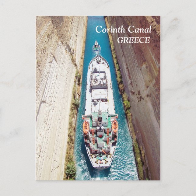 Corinth Canal, Grèce Carte postale (Devant)