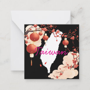 Correspondance 台 灣 系 列 名 信 片Taïwan Carte postale, carte de voeux