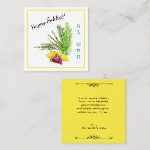 Correspondance Bonne Sukkot Budget Convivial Carte de voeux