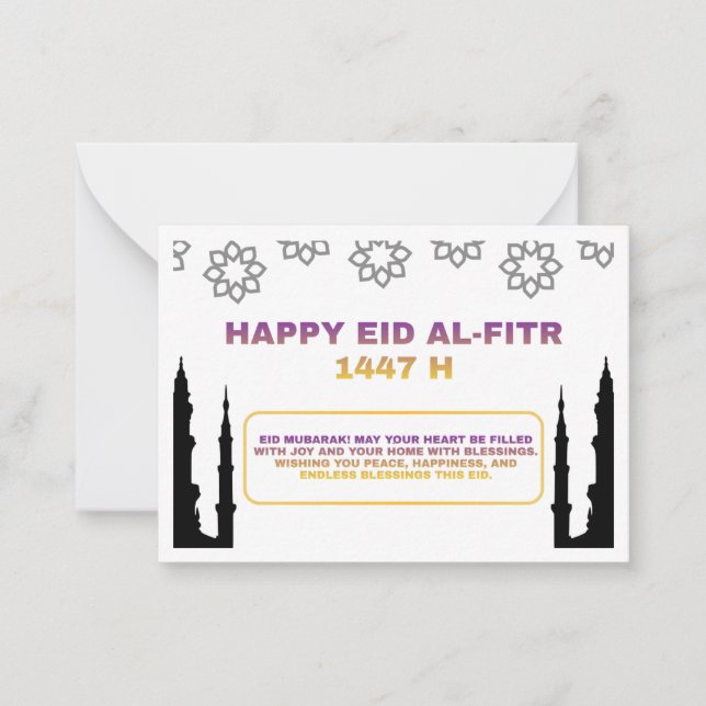 Correspondance Carte de luxe Eid Mubarak (Devant)