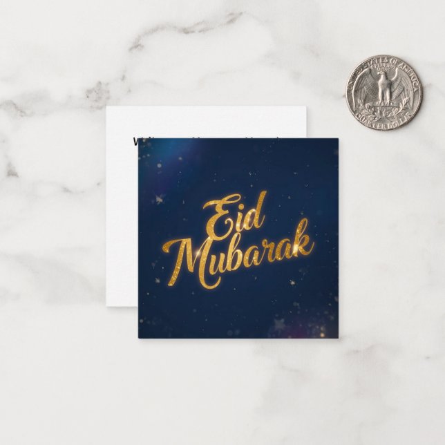 Correspondance Carte de vœux de fête Eid Mubarak (Devant/Arrière en situation)