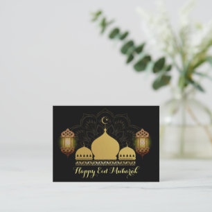Correspondance Carte de voeux de la mosquée d'or Mandala Eid Moub
