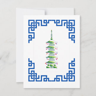Correspondance Carte de vœux de Noël en forme de pagode en bambou