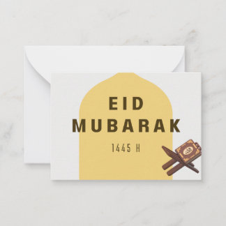 Correspondance Carte de voeux Eid Moubarak Al Quran