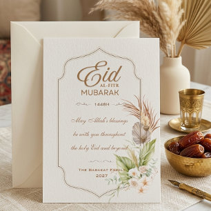 Correspondance Carte de vœux élégante pour l'Aïd al-Fitr Mubarak