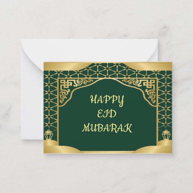 Correspondance Carte de voeux Green Gold Eid Moubarak (Devant)