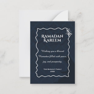 Correspondance Carte de vœux islamique élégante Ramadan Kareem
