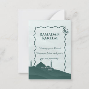 Correspondance Carte de vœux islamique personnalisée Ramadan Kare