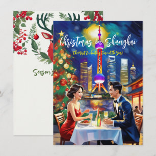 Correspondance Carte de vœux « Noël loin de chez soi à Shanghai »