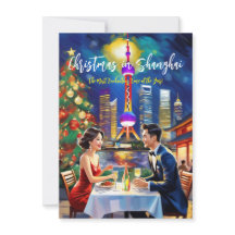 Carte de vœux 'Noël loin de chez soi à Shanghai'