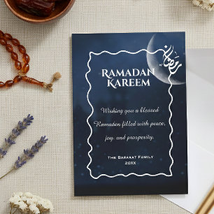 Correspondance Carte de vœux personnalisée Ramadan Kareem Éléga