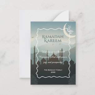 Correspondance Carte élégante de Ramadan Kareem personnalisée ave